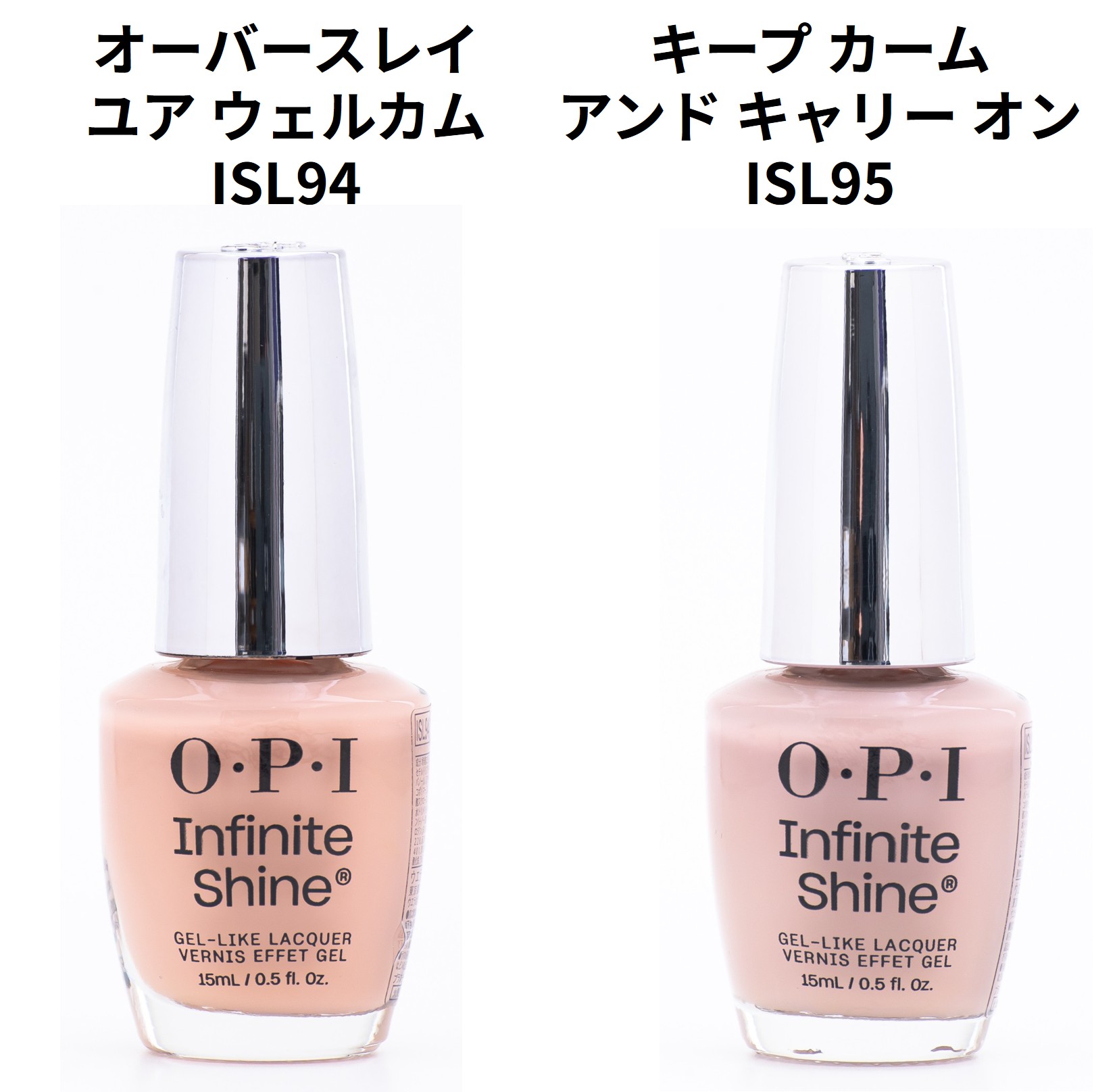 楽天市場】【国内正規品】OPI インフィニットシャイン マニュキュア 高