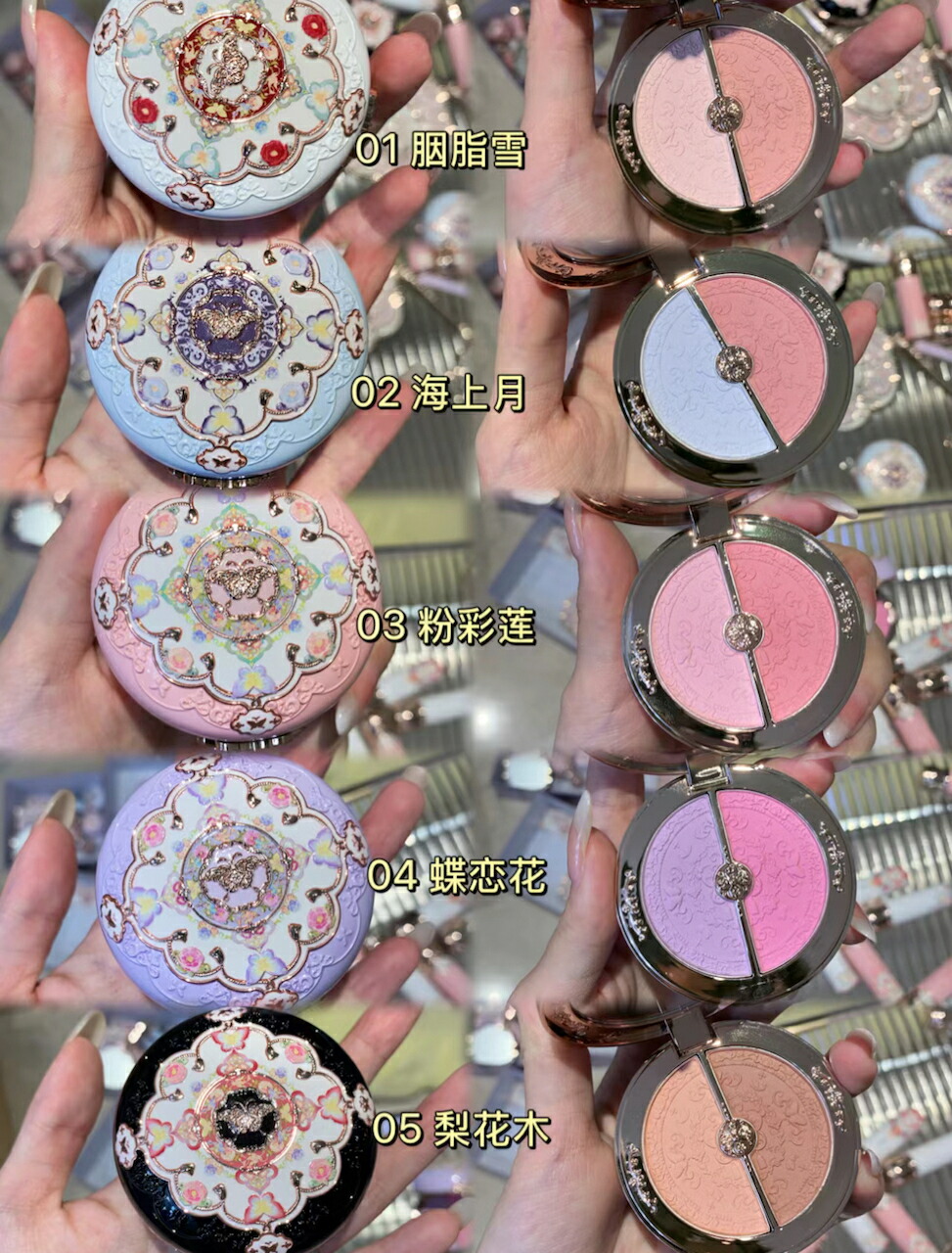 楽天市場】Flower knows フラワーノーズ 胡蝶雲肩シリーズ 胡蝶雲肩