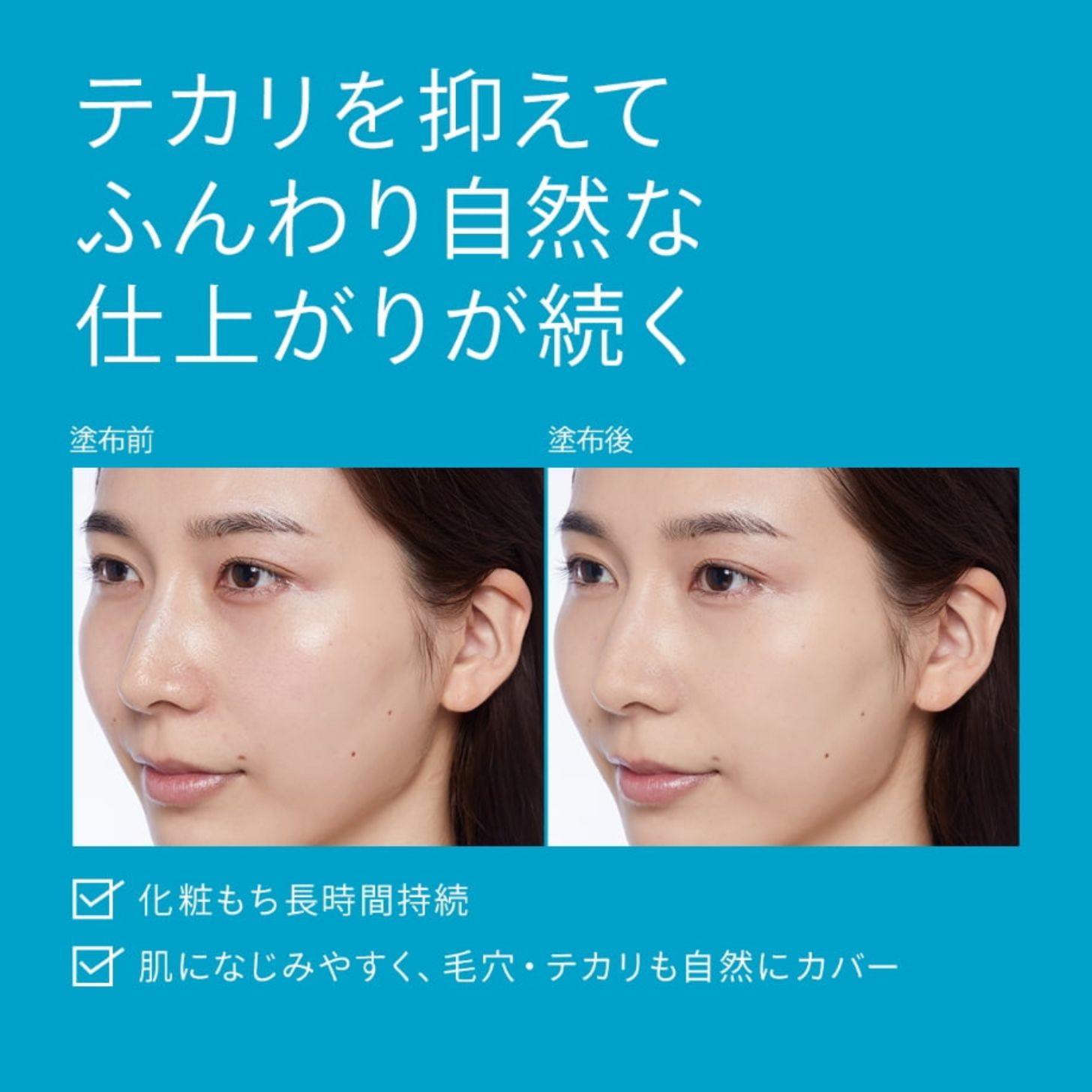 楽天市場】【送料無料】アネッサ パーフェクトUV ブラッシュオン