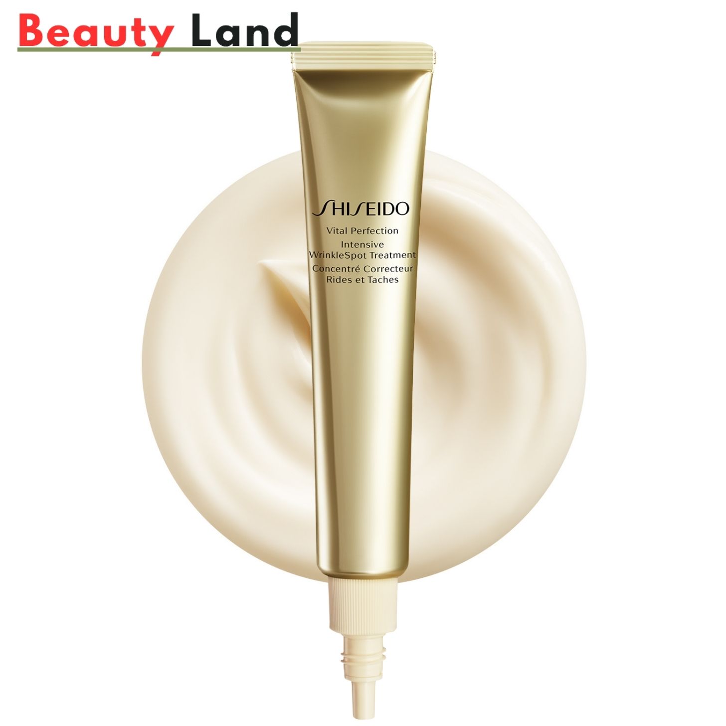 楽天市場】【国内正規品・送料無料】資生堂 バイタルパーフェクション