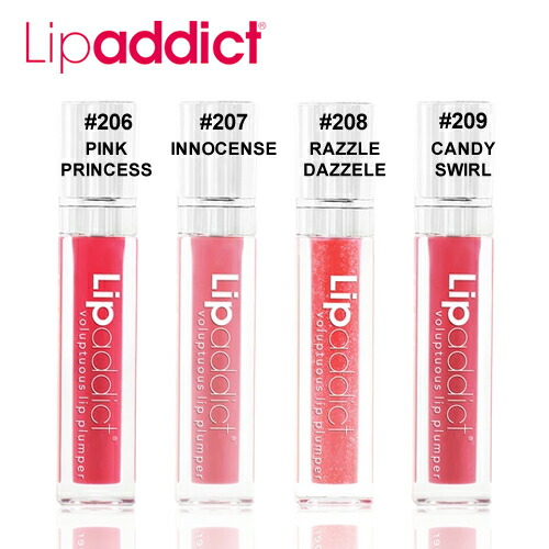 楽天市場】【正規品取扱店】リップアディクト リップ美容液 7ml