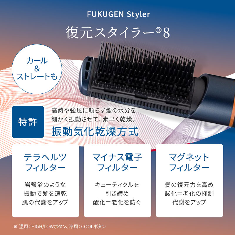 楽天市場】【10%OFFクーポン/正規店/送料無料/もれなくプレゼント
