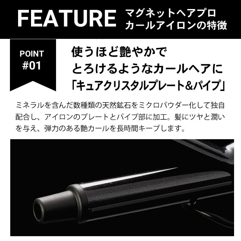 楽天市場】【1,584円OFFクーポン付/もれなくヘアケアプレゼント