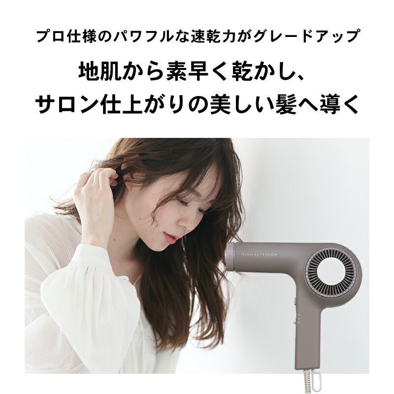 楽天市場】【10%OFFクーポン/楽天1位4冠/正規店/もれなくプレゼント付