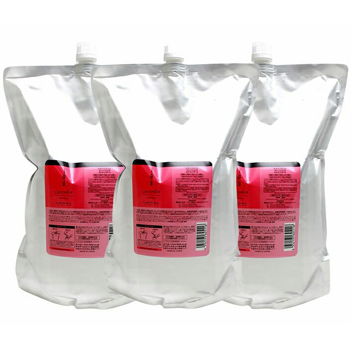 シャンプー ルベル 2500 イオ セット」の人気商品一覧 | 安い商品を