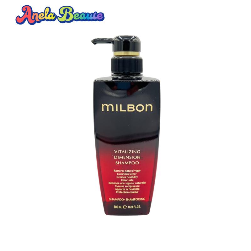 バイタラジングディメンション ミルボン バイタライジング