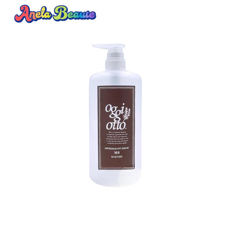 楽天市場】オッジィオット インプレッシブPPTセラムマスク MS