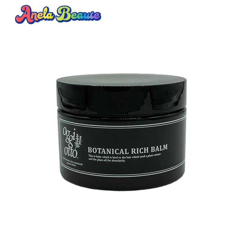 楽天市場】オッジィオット スムース (ボトル付き) インプレッシブPPT