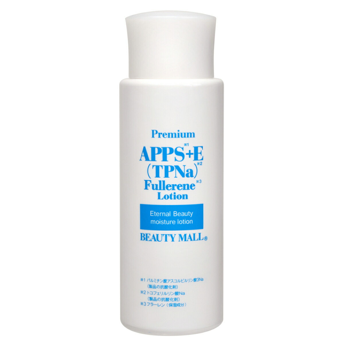 楽天市場】【角質ケア柔軟ローション】ピールローション プレミアム