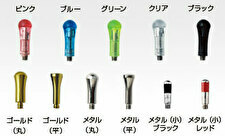 楽天市場】【新品/送料無料】光 ヒカリシザー TRENDY−4 THINNING