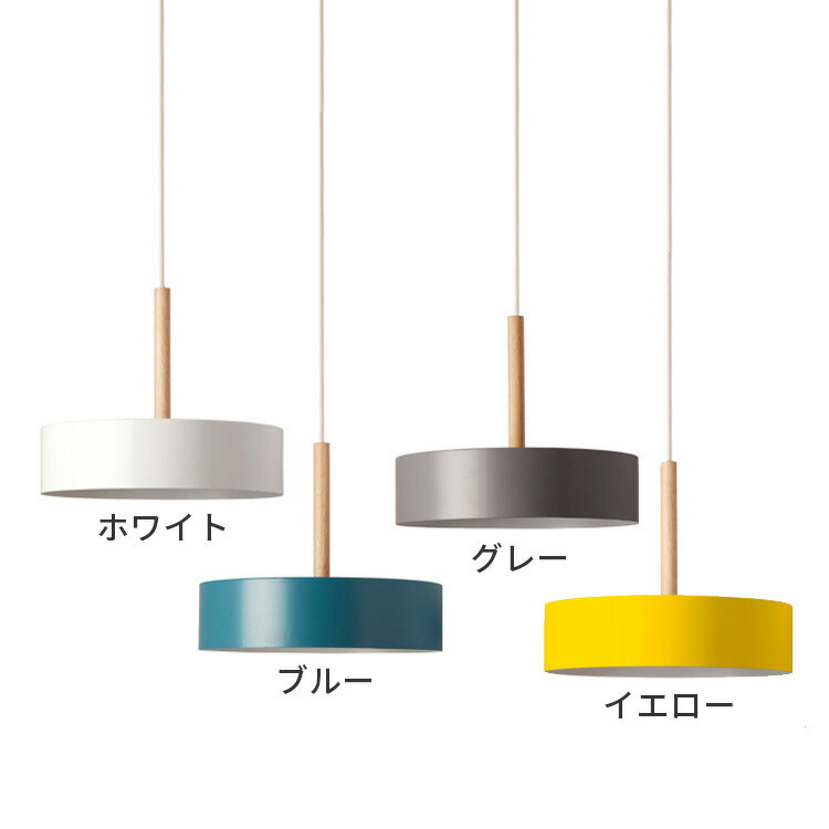 楽天市場】オリカランプ 3灯 ペンダントライト OLIKA 電気 内玄関照明