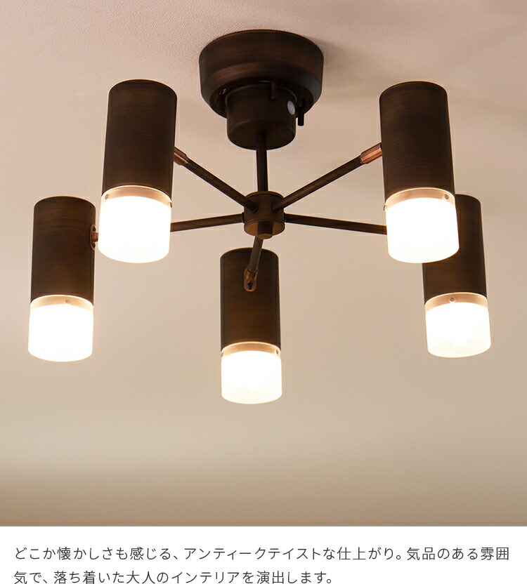 シーリングライト・天井照明 Taka シーリングライト・天井照明 Taka