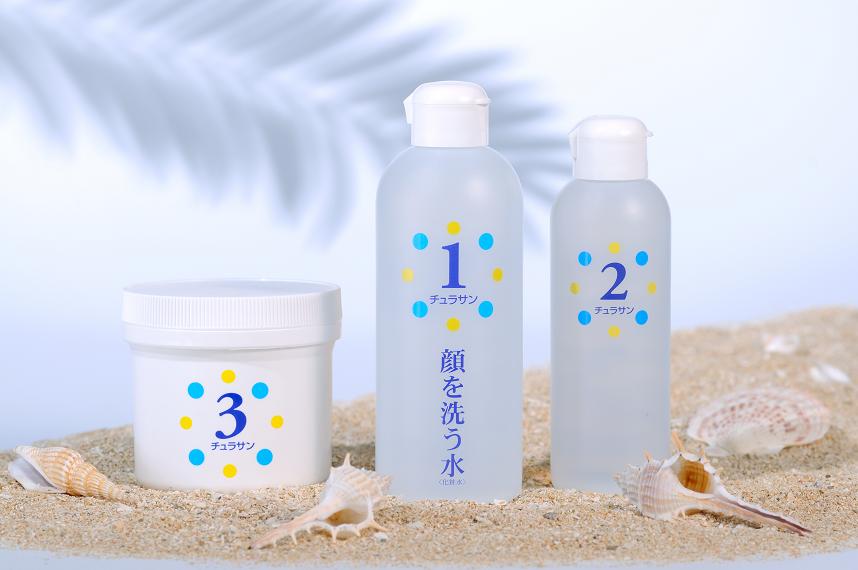 楽天市場】カミヤマ美研 チュラサンLセット顔を洗う水 チュラサン1