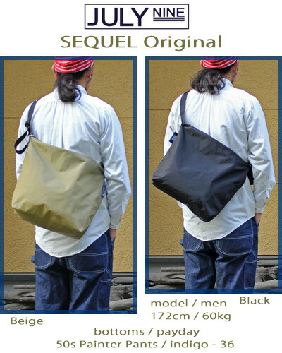 楽天市場】July nine Sequel original / shoulder bag ripstop nylon