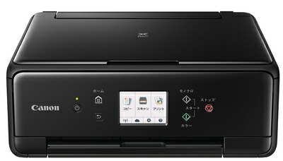 楽天市場】PIXUS TS6030（インクジェットプリンタ｜プリンタ