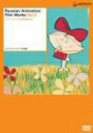 楽天市場】ロシア革命アニメーションコンプリートDVD BOXの通販