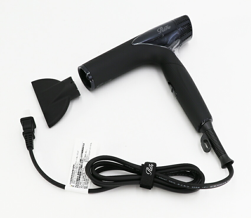 リファビューテック ドライヤースマート RE-AN-03A（ブラック） MTG