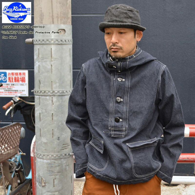 楽天市場】BUZZ RICKSON'S バズリクソンズ 