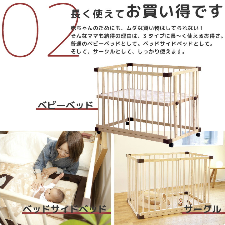 楽天市場】レビュー投稿特典あり！ 【公式販売店】ファルスカ ベッド