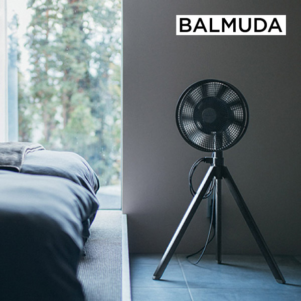 楽天市場】【送料無料】BALMUDA グリーンファン スタジオ ブラック