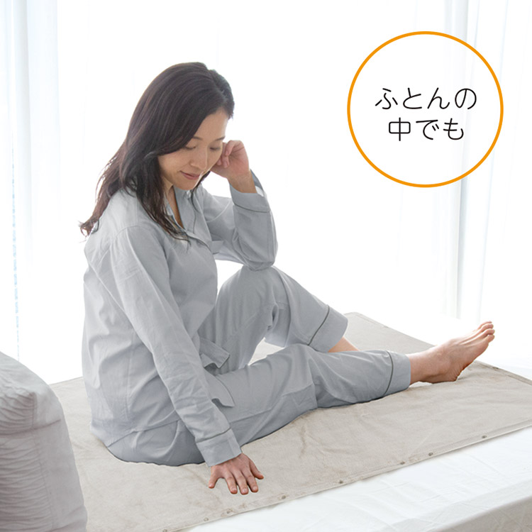 楽天市場】フード付き 140×80cm フランネル 電気ひざかけ毛布 ホット