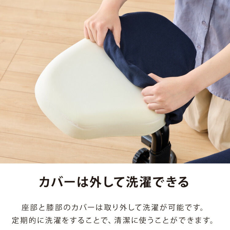 楽天市場】【正規品 3年保証】 balans バランスチェア N5070 姿勢保持