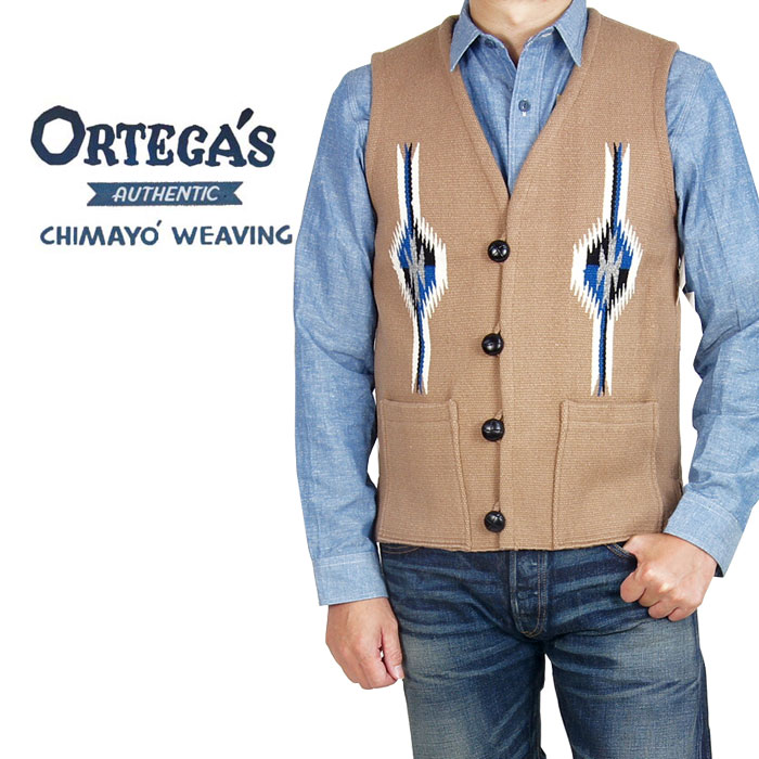 楽天市場】ORTEGA'S オルテガ Square Front チマヨ ウール ラグ ベスト