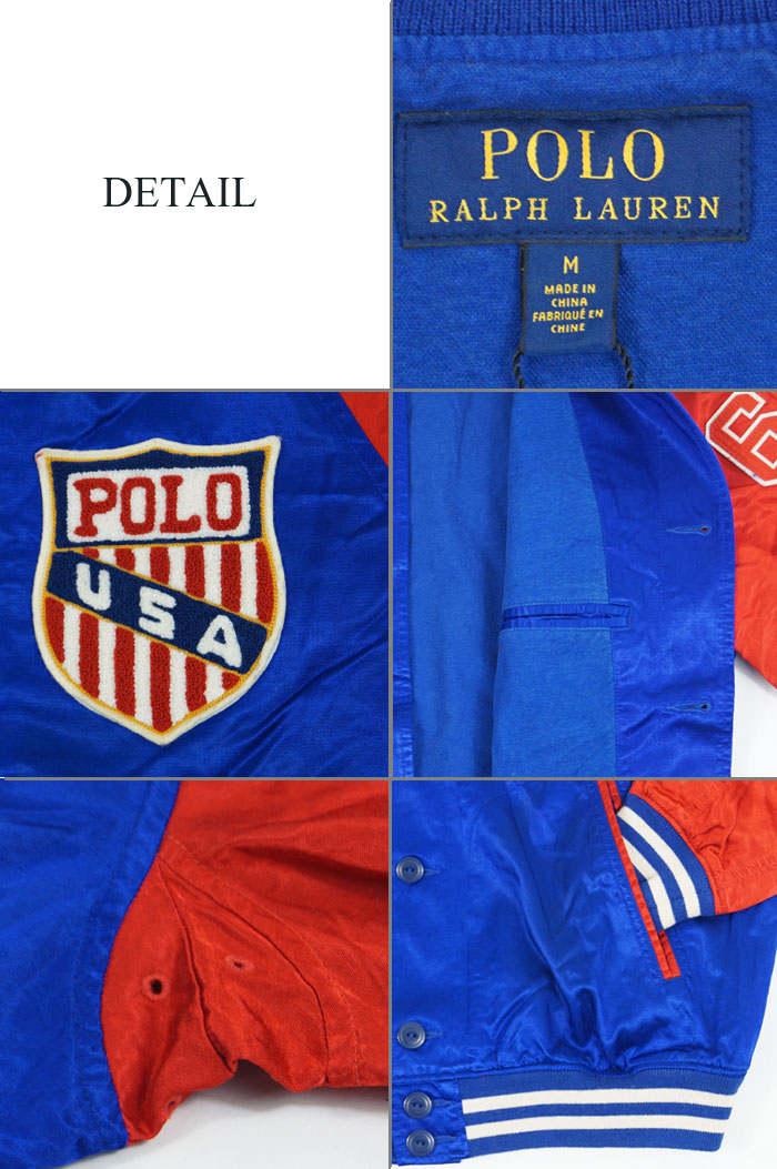 楽天市場】ラルフローレン POLO Ralph Lauren バーシティー