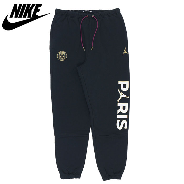 楽天市場】ナイキ ジョーダンブランド パリサンジェルマン スウェット