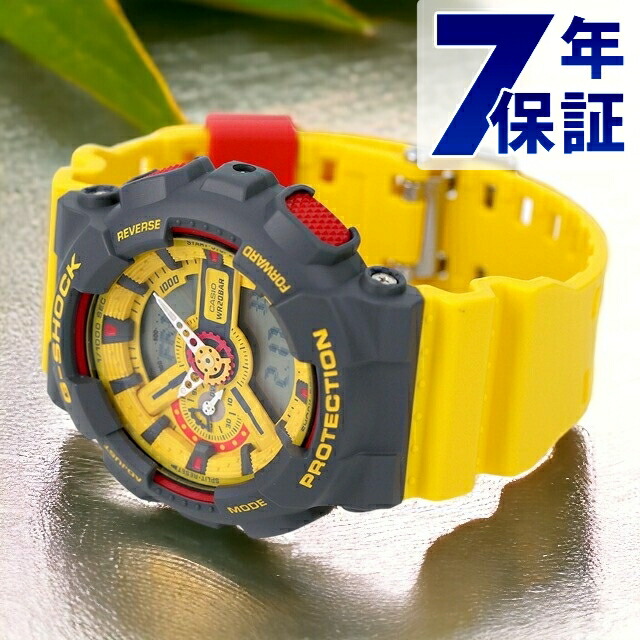 楽天市場】gショック ジーショック G-SHOCK クオーツ GA-110Y-9A 110