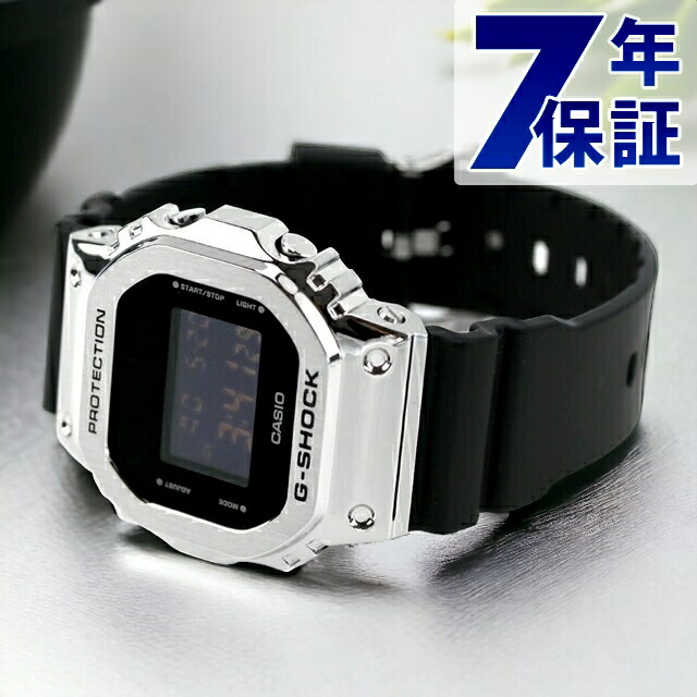 楽天市場】gショック ジーショック G-SHOCK GM-5600U-1 デジタル 5600