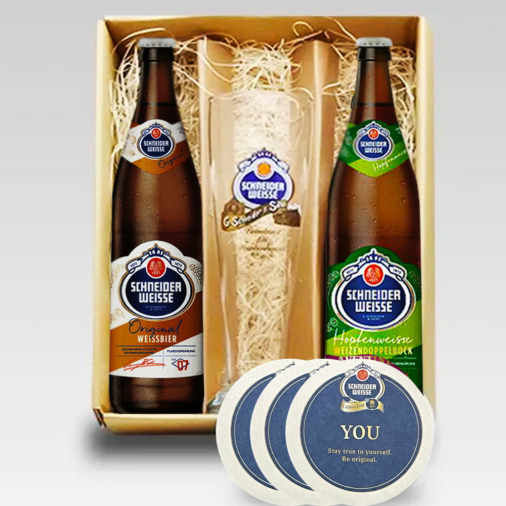 楽天市場】シュナイダー ヴァイセの通販