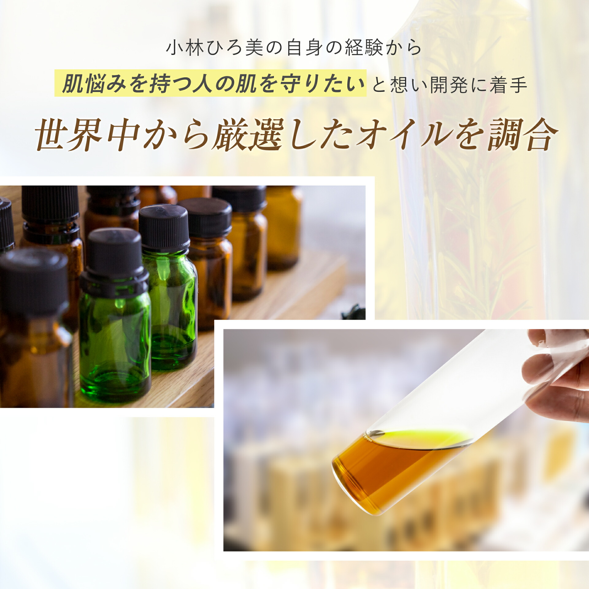 楽天市場】【新発売】【 公式】セブンフロー ハーブサーキュレイト