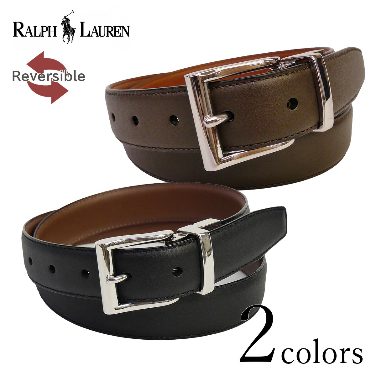 楽天市場】ポロ ラルフローレン リバーシブル メンズ レザー ベルト