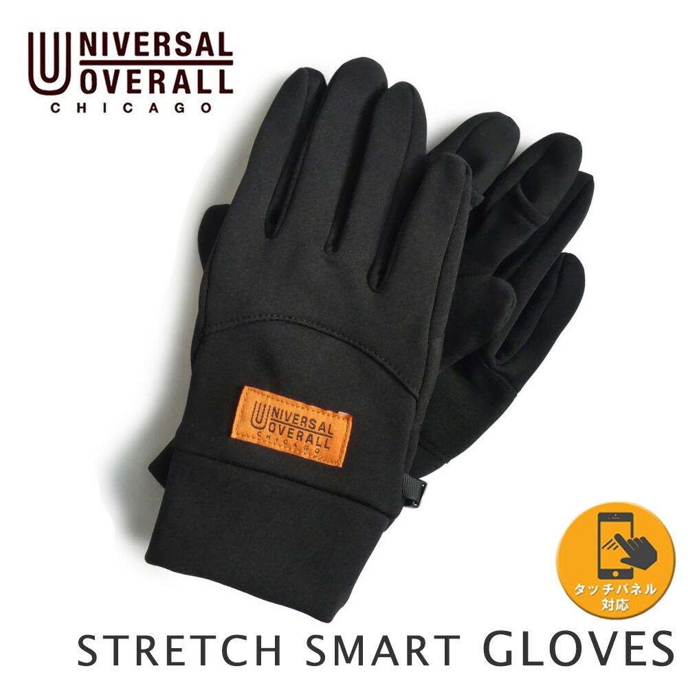 楽天市場】uverworld グッズ グローブの通販