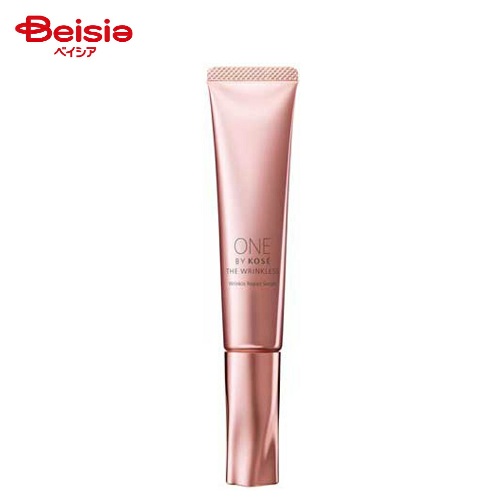 楽天市場】コーセー ザリンクレスの通販