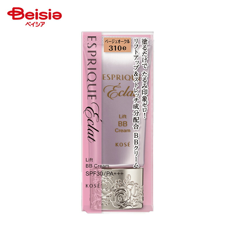 楽天市場】コフレドール グラン カバーフィットbbの通販