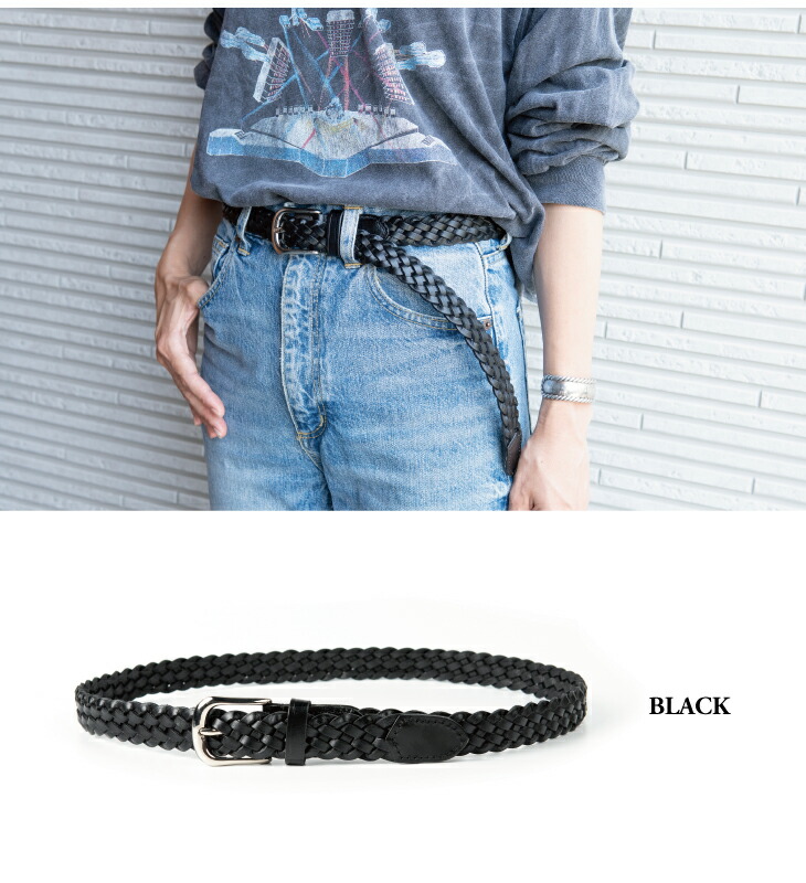 楽天市場】4本編み25ミリ幅メッシュベルト メンズ レディース ベルト