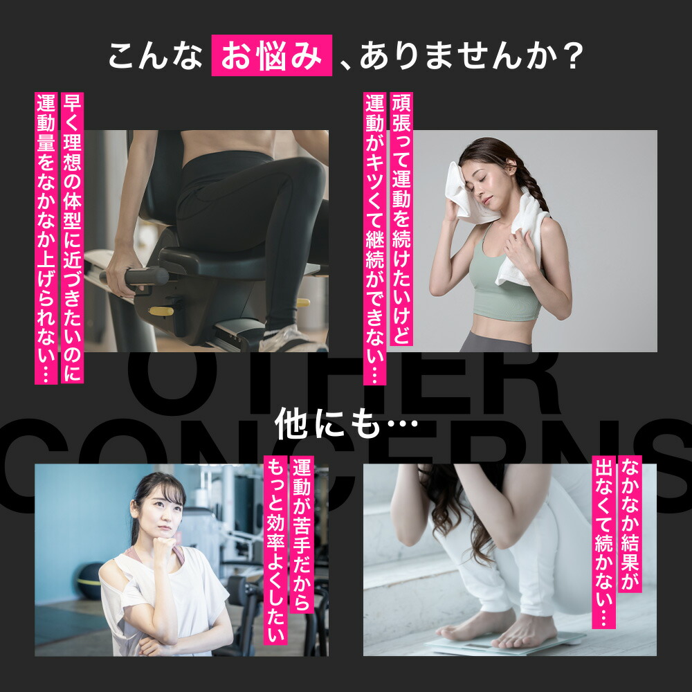 楽天市場】【3/1 ポイント10倍！】 ベルミス BELMISEFIT フィット