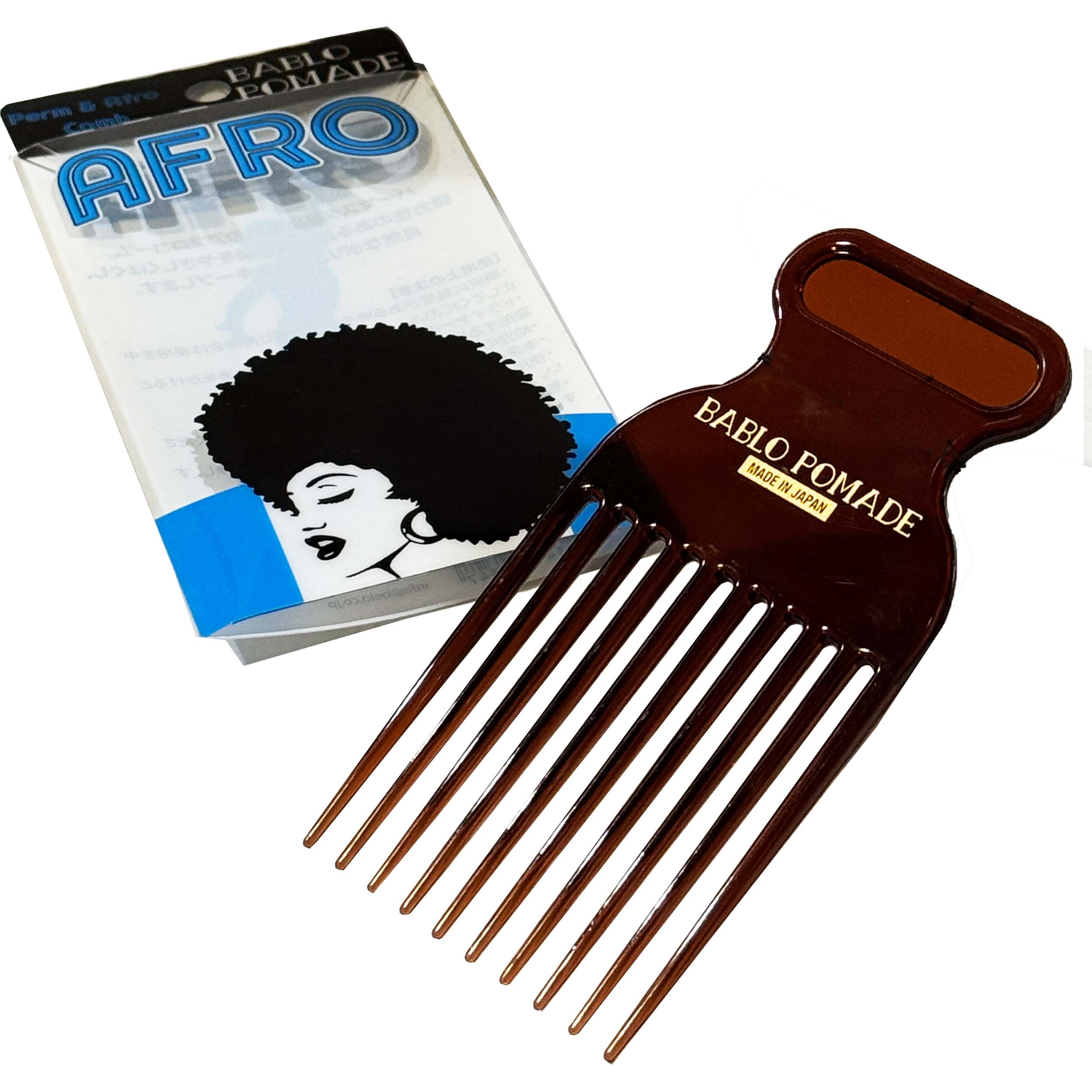 楽天市場】＼パーマ、超絶キマる／ BABLO POMADE アフロコーム クシ