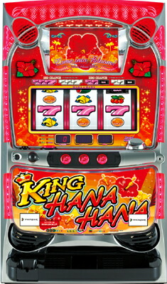 か*れ様 キングハナハナ 花花 実機 スロット パチンコ パチスロ キング