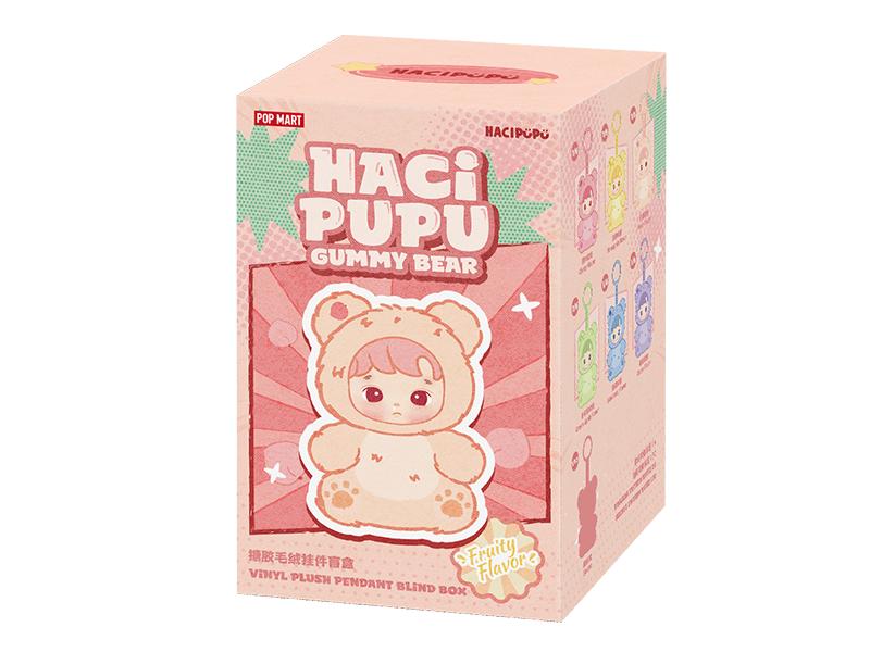 楽天市場】【当日発送】 HACIPUPU Gummy Bear シリーズ ぬいぐるみ