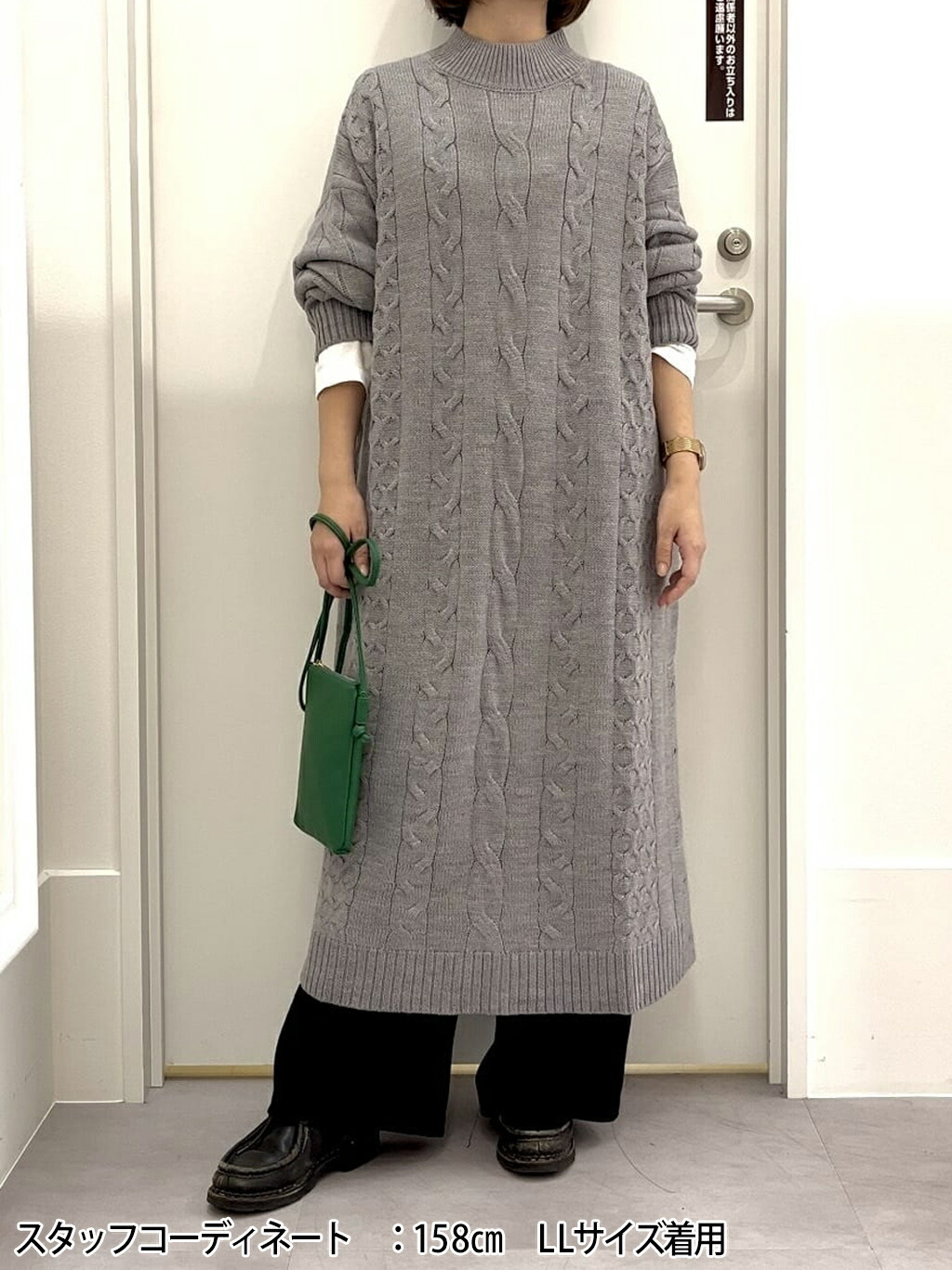 楽天市場】ニットワンピース 秋冬 レディース ケーブル柄ロング丈