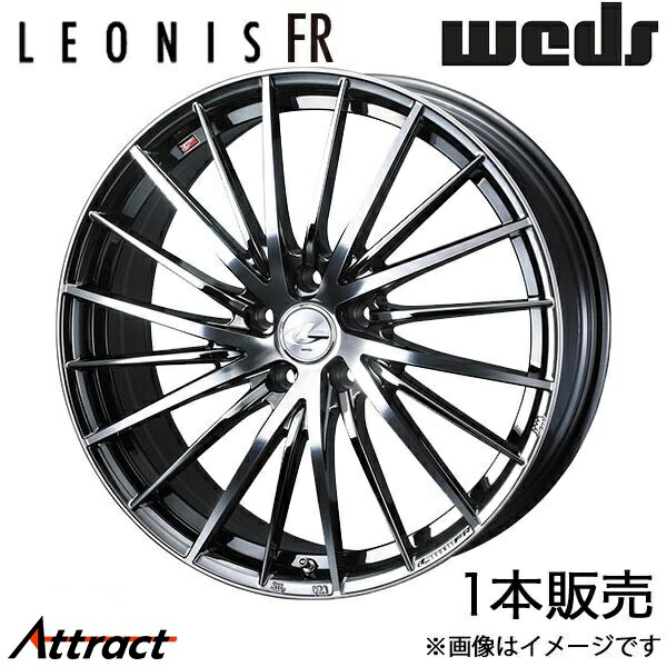 クラウンマジェスタ 200系 ホイール」の人気商品一覧 | 安い商品を通販