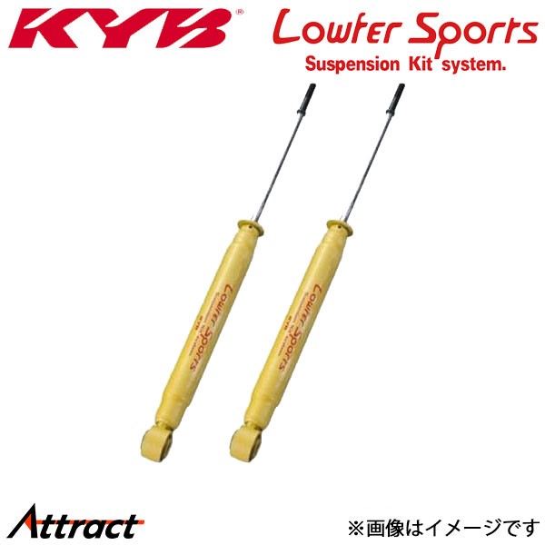 楽天市場】kyb lowfer sports rg1の通販