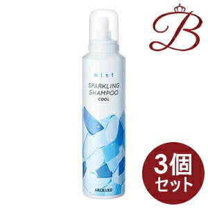 楽天市場】【×3個】アリミノ ミント スパークリング シャンプー クール