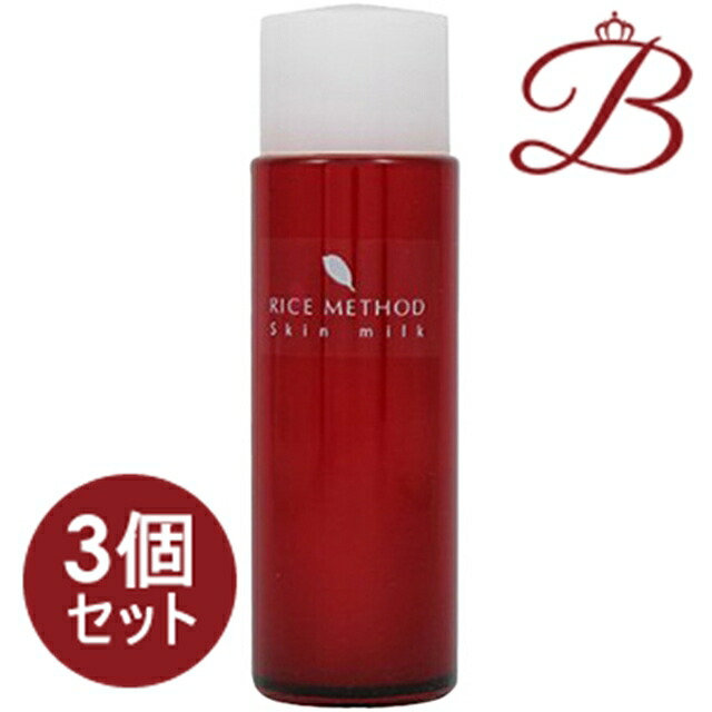 楽天市場】リアルライスメソッド スキンローションの通販