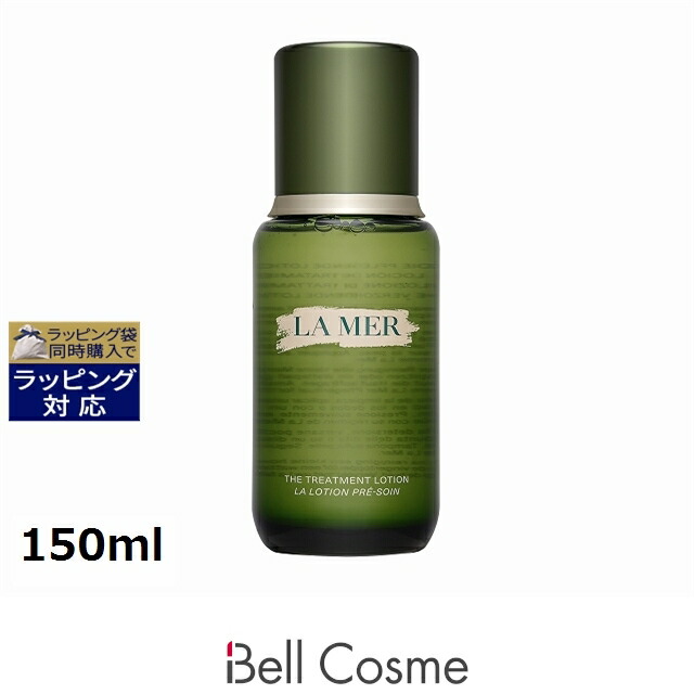 楽天市場】ドゥラメール ザ・トリートメント ローションの通販