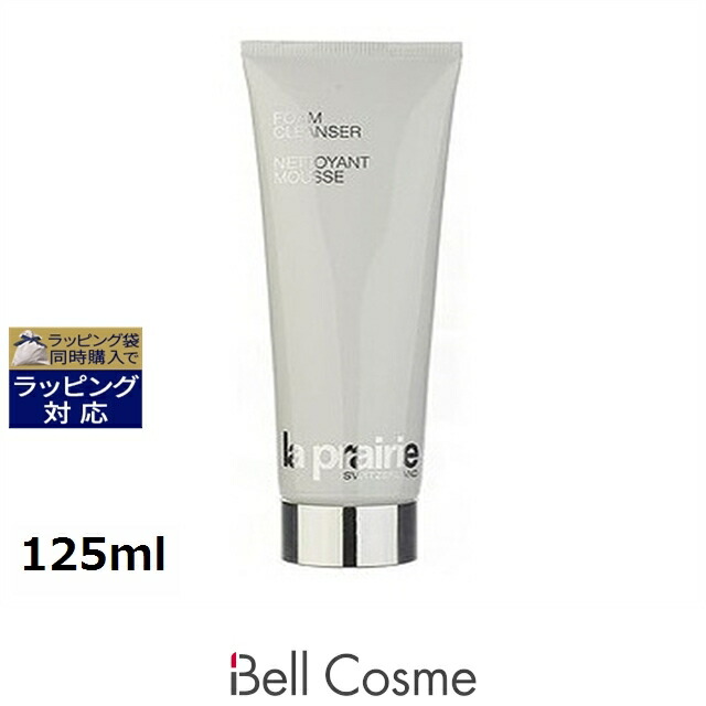 楽天市場】ラプレリー ハンドクリームの通販