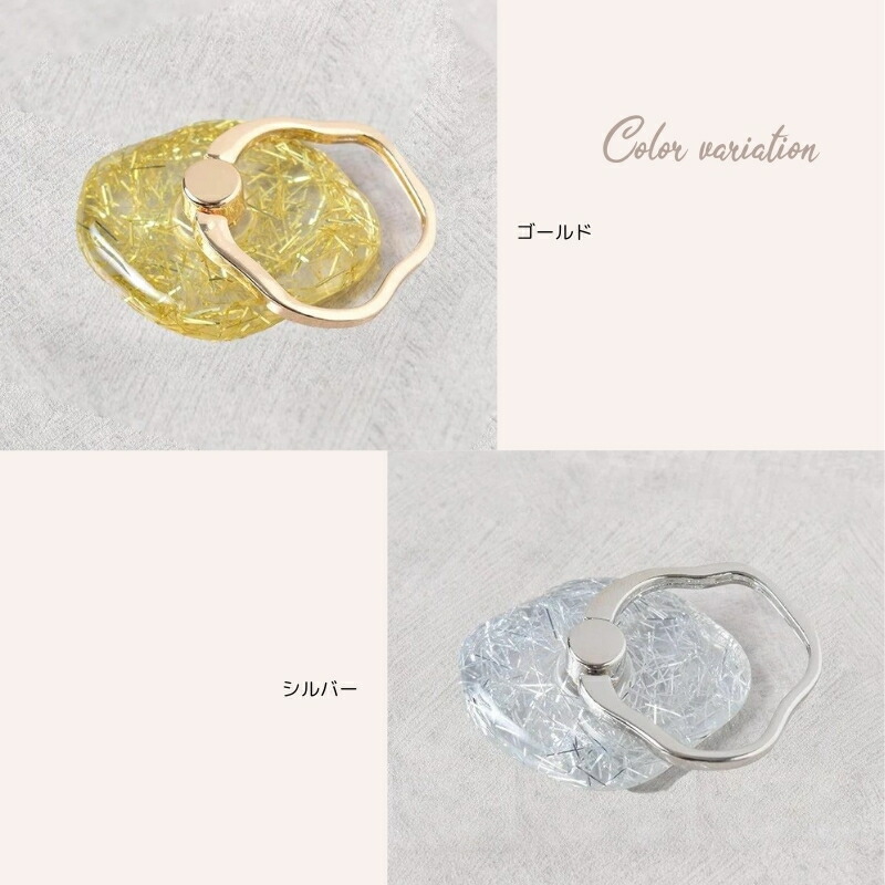 楽天市場】FLOWERING 細切りラメ スマホリング スマートフォンリング